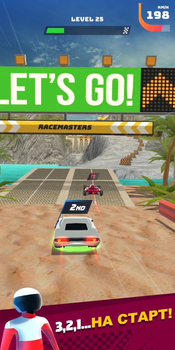 Race Master 3D - Car Racing screenshot