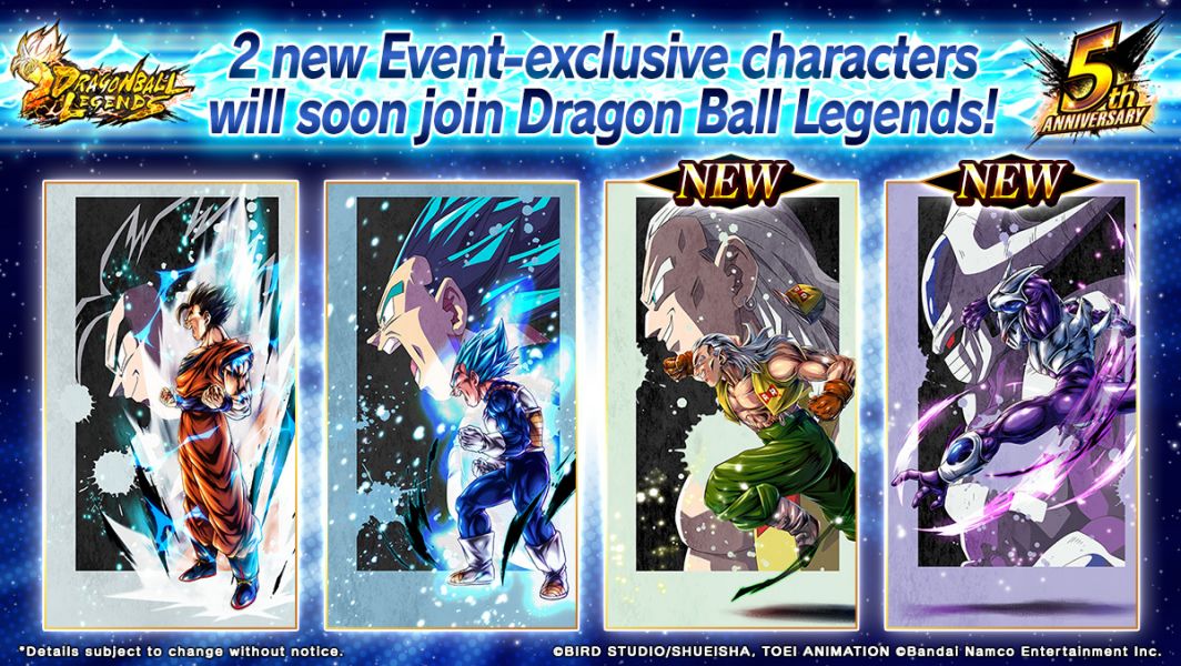 DRAGON BALL LEGENDS screenshot