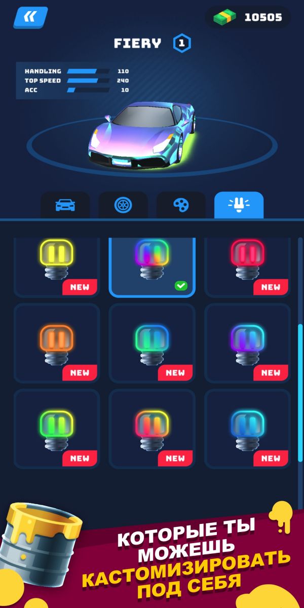 Race Master 3D - Car Racing screenshot