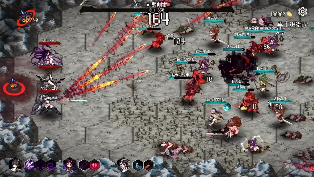 Dungeon Squad screenshot