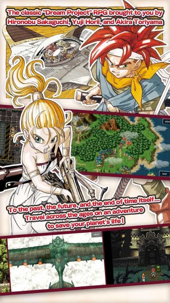 CHRONO TRIGGER (Upgrade Ver.) screenshot