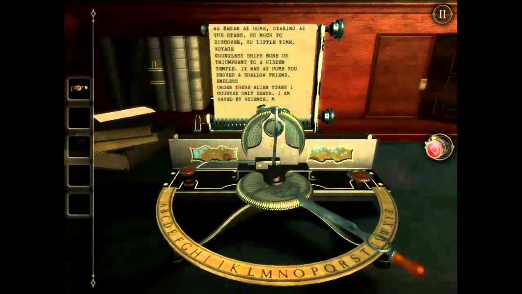The Room Two screenshot